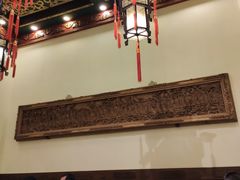 -梅龙镇酒家(南京西路总店)