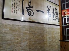 -褚氏岛城一汤(闽江路店)
