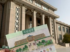 -国家自然博物馆