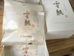 -可莎蜜儿(湖墅南路店)