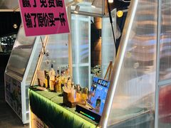 -大洋晶典(东街店)