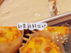 -UH祐禾(光谷世界城店)