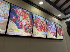-华圆美食-老蓬莱菜(蓬港路店)