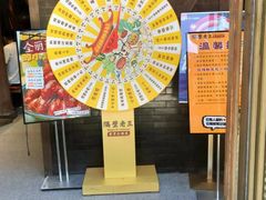 -隔壁老王·家常云南菜(皇冠店)