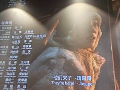 -星湖商业城