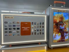 -长沙黄花国际机场-T1航站楼