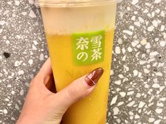 -奈雪的茶(石厦时代广场店)