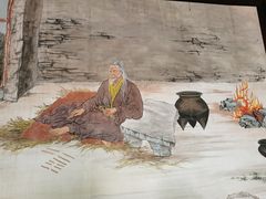 -汤阴县羑里周易博物馆