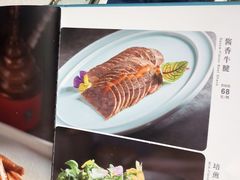菜单-卫鼎轩·家宴(水上公园店)