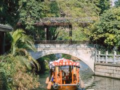 -荔湾湖公园
