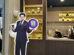 -瑞幸咖啡(尼盛尚品汇店)