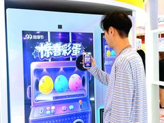-上海世纪汇广场