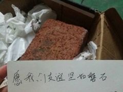 -贵州大厦贵州厅(樱花园西街店)