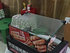 -海底捞火锅(奥体南路店)