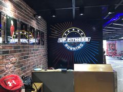 -UP健身私教馆(海岸城店)