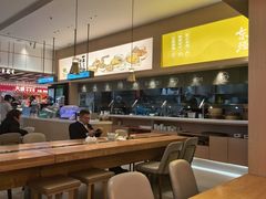 -东园小馆·早茶·淮扬小炒(三盛广场店)