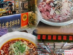 -顺水湾·牛肉牛杂火锅(驾鹤店)