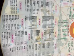 -裕满园(天宁广场店)