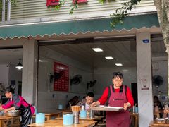 -赵姐猪耳朵饭店