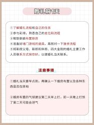 -挪娅婚纱摄影皇家会所