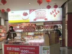 -味多美(江安路店)