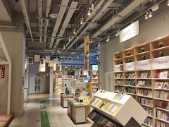 -当当书店(国泰广场店)