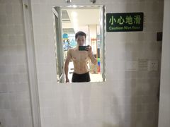 -中田·健身+普拉提(浦东金高路店)