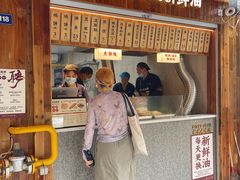 -文武王氏烧饼·无矾油条(西溪路店)