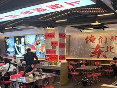 -王祖名抻面(罗湖分店)