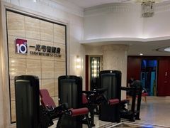 -一兆韦德(万源城店)