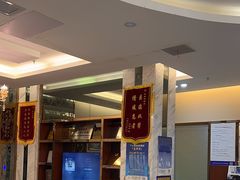 -永博口腔(天虹店)