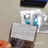 市百一店碧欧泉喊你领小样啦