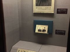 -上海孙中山故居纪念馆