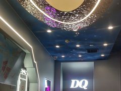-DQ·蛋糕·冰淇淋(通州万达店)