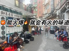 -華叔茶記