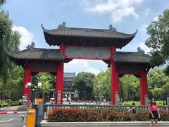 -四川大学(望江校区)