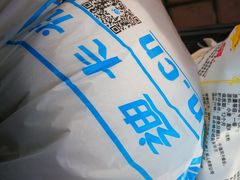 -迪卡侬(燕山店)