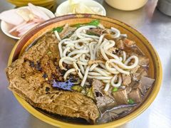-花溪牛肉粉(八鸽岩店)