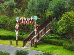 -千岛湖伯瑞特度假酒店-米兰西餐厅