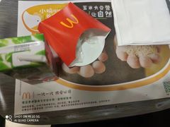 -麦当劳(华融店)