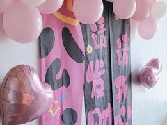 -百富源·海鲜辽菜(张士店)