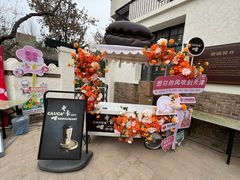 -天津五大道文化旅游区