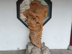 -贮水山儿童公园