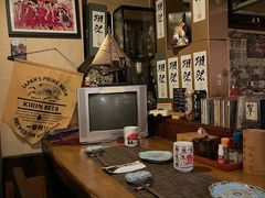 大堂-半藏居酒屋(香港花园店)