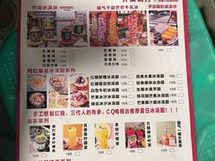 -洞亭火锅(防空洞总店)