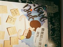 -星巴克(人民公园店)