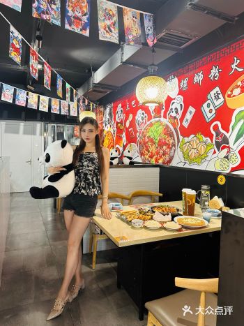 重口味爱好者看过来螺蛳粉肥肠锅️