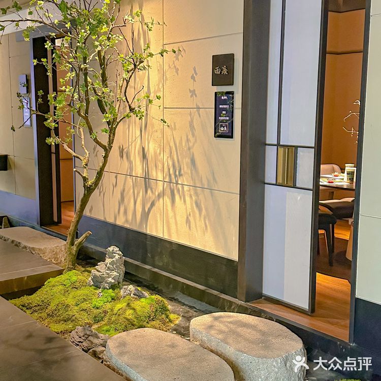 厦门新晋高端日料 强烈推荐