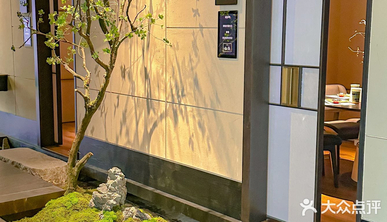 厦门新晋高端日料 强烈推荐