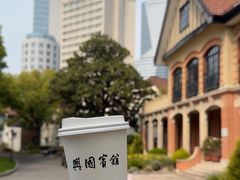 -上海兴国宾馆香樟园西餐厅